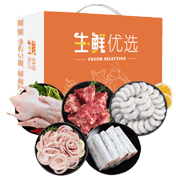 生鲜优选