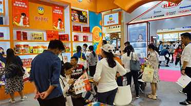第十一届食品包装展会在江苏完美收官